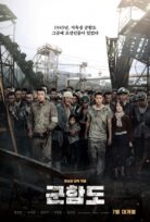 Hashima Kömür Madeni izle