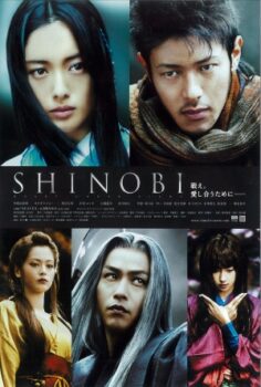 Shinobi izle