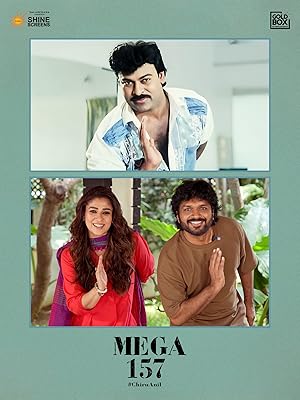 Mana Shankara Vara Prasad Garu