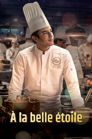 À La Belle étoile Yıldızların Altında