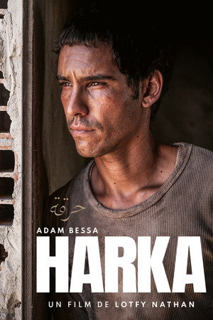 Mücadele Harka
