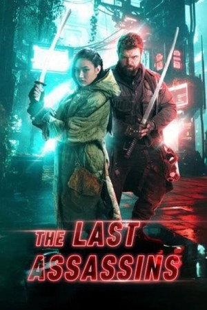 The Last Assassins 2026